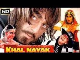 Khalnayak Full Movie Sanjay Dutt Hd Youtube