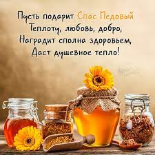 Если на праздник пошел дождь, значит, летом леса гореть не будут. A0j52g7np1iyjm