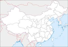 The yangtze river is the longest river in the country. Case Study 1 China Geography Myp Gcse Dp