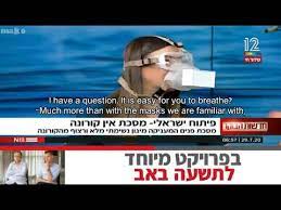 People at the scene of a crush at a religious festival in israel have told of how they were swept along by the crowd, while others were thrown up in the air. Israel Channel 12 News Report Virimask