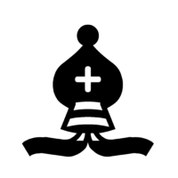 Un patrón sin fisuras con la ilustración de piezas de ajedrez. Piezas De Ajedrez Para Imprimir