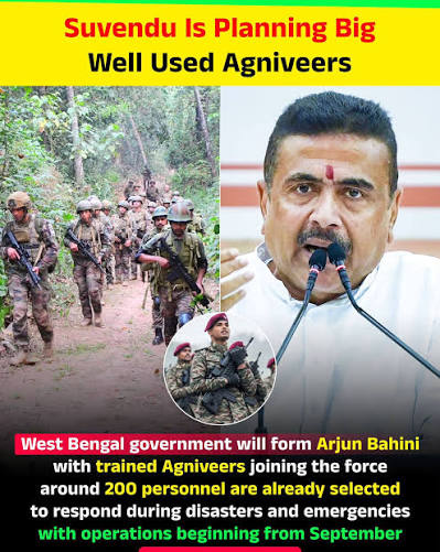 West Bengal is forming a disaster-response force called “Arjun Bahini” using selected Agniveers. Around 200 personnel have been selected. The force is expected to begin operations in September. #SuvenduAdhikari #Agniveer #WestBengal #ArjunBahini #