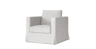 Maybe you would like to learn more about one of these? Boxed Seat Loose Fit Square Armchair Slipcover Comfort Works