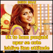 Baby Cute Wallpapers With Quotes In Punjabi Facts About Punjabi Girls 793964 Hd Wallpaper Backgrounds Download Hey there, we have collected best couple pictures from. baby cute wallpapers with quotes in