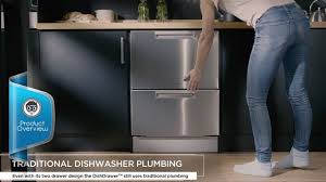 Fisher & paykel's dishdrawer range of dishwashers is the brand's flagship product in this category. The Fisher Paykel Double Dishdrawer Youtube