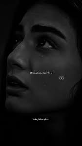 Bheegi Palkon Par Naam Tumhara Hai Season 1 Novel Ending