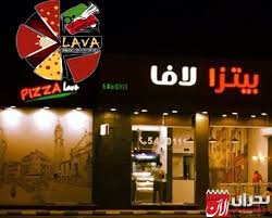 أفضل 7 من مطاعم نجران مع الأرقام 2021 روائع السفر