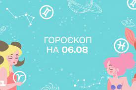 Начинаем утро с порции полезной информации. Nyrmeeuy Vdodm