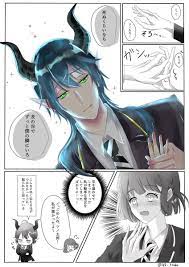 マレ監 マレ監 勘違いの嵐な 女監督生の顔出しあり 喋る 妄想の塊 彩葉 の漫画 マレ 漫画 嵐