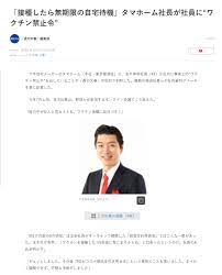 The website collected by this website comes from the. Nbwal4sdtqhamm