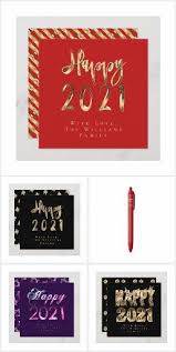 Pin By Your Sparkling Shop On Most Popular Products Weekly In 2021 Custom Holiday Card Anniversary Quotes Love Messages