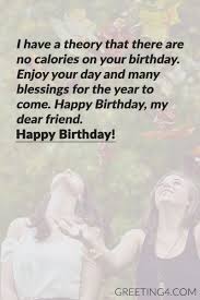 Short Birthday Wishes Messages For Best Friend Birthday Wishes Messages Short Birthday Wishes Birthday Quotes For Best Friend