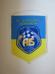 Фк агробизнес бизнесмена олега собуцкого. Vympel Fk Agrobiznes Volochisk