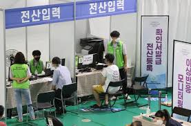 May 12, 2021 · 만 65∼74세를 대상으로 코로나19 백신 접종 사전예약이 진행되는 가운데 내일(13일)부터 60∼64세도 접종 날짜와 장소를 미리 선택할 수 있게 됩니다. Pnmtsex Ndl0dm