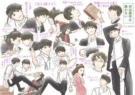 We did not find results for: ãã—ã‚ƒãŒã‚‰ã®twitterã‚¤ãƒ©ã‚¹ãƒˆæ¤œç´¢çµæžœ