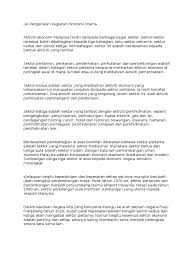 Persatuan mahasiswa fakulti ekonomi & perniagaan. Konsep Kegiatan Ekonomi