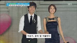 이승기 / lee seung ki (lee seung gi). ì´ìŠ¹ê¸° ìœ¤ì•„ ì—´ì•  ì¸ì • ì¢‹ì€ ì•„ì¹¨ 140106 Youtube
