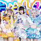 Nanimono event image