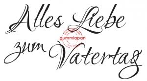 Die inschrift ändert sich mehrmals. Stempelmuehle Gummiapan Alles Liebe Zum Vatertag Stempelmuehle Online Shop Fur Stempel Kartengestaltung Scrapbookingbedarf Und Anfertigung Von Individuellen Karten