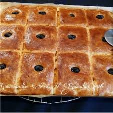 Coca Algerienne Au Poulet Pour Le Ramadan 2019 Gourmandise Assia