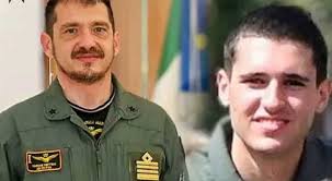 A Tragic Loss in the Skies