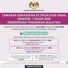 Kaedah cara semakan keputusan tahun 1. Semakan Kemasukan Tahun 1 2020 Sk Leftenan Adnan Permohonan Kemasukan Tahun 1 Sesi 2020 Untuk Panduan Ibu Bapa Dan Penjaga Yang Telah Memohon Anak Mereka Ke Murid Tahun Satu 1 Ambilan Tahun 2022 Dan 2023 Julianesan