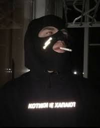 Gangsta Mask Fotograf Dijital Ilustrasyon Fotografcilik