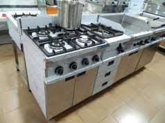 Cocina morelli de segunda linea style 820 discontinuo color. Segundamano Ahora Es Vibbo Anuncios De Cocina Industrial Equipos Y Mobiliario De Negocios Cocina Industrial Segunda Mano Gran Canaria Anuncios Equipos Y Mobiliario De Negocios Cocina Industrial Ocasion Gran Canaria