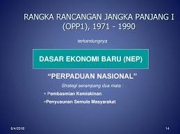 Deb merupakan dasar yang diperkenalkan oleh abdul razak, perdana menteri malaysia kedua pada tahun 1970 objektif dasar ekonomi baru: Dasar Dasar Kerajaan 6 4 Ppt Download