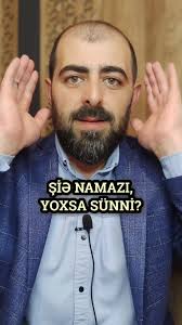 Şiə, yoxsa sünni namazı? Tam versiyası YouTube kanalımda