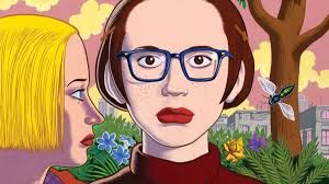 The Serious Comic Art Of Daniel Clowes