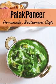 Punjabi Palak Paneer Recipe Restaurant Style Spice Up The Curry Recipe Paneer Recipes Palak Paneer Paneer
