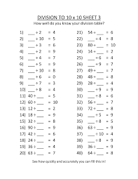 Coloring pages, colouring sheets, free, online, pictures. 3rd Grade Coloring Pages Educational Division To 10 Worksheets Print 2020 0255 Coloring4free Coloring4free Com