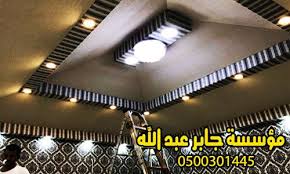 تصميم بيت شعر للإجتماعات وجلسات السمر0500301445 خصومات25