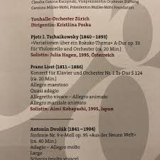 The direct competitor metropol was available in switzerland between 2000 and 2002. Photos At Tonhalle Maag Escher Wyss Zurich Zurich