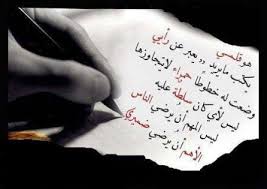 أغنية حزينة جدا عن فراق الأم محروم من عطفك ياما كريم زكي 2020 #راب_حزين #راب_مصري #راب_عربي #راب. Ø±Ø³Ø§Ù„Ø© ÙØ±Ø§Ù‚ Ø§Ù„Ø­Ø¨ÙŠØ¨Ø© ÙƒÙ„Ø§Ù… Ø¹Ù† ÙØ±Ø§Ù‚ Ø§Ù„Ø§Ø­Ø¨Ø§Ø¨ Ø¯Ù„ÙˆØ¹Ù‡ ÙƒØ´Ø®Ù‡