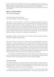 Words that don't translate eunoia was built in 24h by steph. Pdf History And Translation The Event Of Language