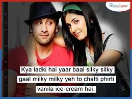 10 Ranbir Kapoor Dialogues That Have Ingrained In Our Minds They are straight out of life. 10 ranbir kapoor dialogues that have