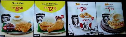 Selain itu juga ada soto ayam, soto dendeng. Kfc Malaysia Takeaway Breakfast And Midnight Menu Price And Calorie Content Visit Malaysia