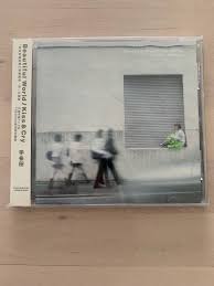 Utada Hikaru Beautiful World Kiss Cry Music Media Cds Dvds Other Media On Carousell Beautiful world 迷わず君だけを见つめている beautiful boy 自分の美しさまだ知らないの beautiful world without regrets, my eyes are only on you. carousell