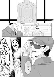 ボード 名探偵コナン のピン