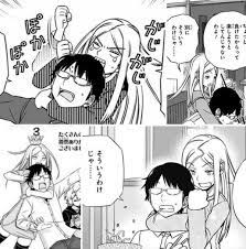 ワールドトリガー 小南先輩って三雲修との距離近いよね コナオサネタ注意 2021 三雲 小南 ワールドトリガー