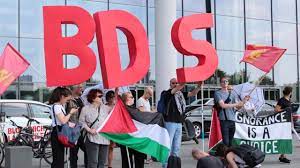 Have you ever wondered if unions were for you? Kauf Nicht Beim Juden Warum Die Amadeu Antonio Stiftung Nicht Mit Bds Gruppen Oder Unterstutzer Innen Zusammenarbeitet Amadeu Antonio Stiftung