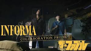「INFORMA」×「ザ・ファブル」コラボ実現 桐谷健太“木原”＆佐野 ...