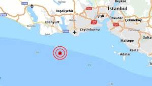 Yeni haritada, bir önceki haritadan farklı olarak deprem bölgeleri yerine en büyük yer ivmesi değerleri gösterilmiş ve deprem bölgesi kavramı ortadan kaldırılmıştır. Istanbul Avcilar Da 3 2 Buyuklugunde Deprem
