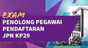 Min terlewat nak maklumkan jualan untuk rujukan peperiksaan pen pegawai pendaftaran kp29 telah dibuka. Kerjaya2u Com Dapat Panggilan Exam Spa Untuk Penolong Pegawai Pendaftaran Kp29 Nak Nota Rujukan Dan Contoh Soalan Exam Klik Www Wasap My 60199244845 Nak Rujukan Pen Peg Pendaftarankp29 Atau Boleh Join Group Telegram Khas