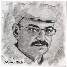 Anwar Shah (@anwarshahgwd) • Instagram photos and videos