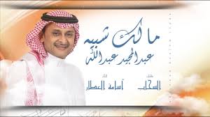 عبدالله المرازيق في تاريخ 13 تشرين ثاني، 2011 #139557 سلامي من كل الاردنيين لكل الفلسطينين والله ينصركم وان شاء الله قريبا نقف معكم في خندق واحد وابشركم نحن في الاردن اردنيين وفلسطينيين نسن اسنانا. Ù…Ø§Ù„Ùƒ Ø´Ø¨ÙŠÙ‡ Ø¹Ø¨Ø¯Ø§Ù„Ù…Ø¬ÙŠØ¯ Ø¹Ø¨Ø¯Ø§Ù„Ù„Ù‡ Shazam