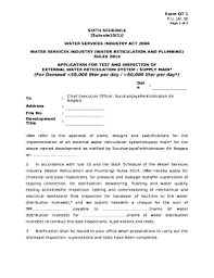 Section 61(1) of the water services industry act 2006 prescribes that anyone who allows effluent or noxious matter into public sewer shall be liable to a fine not exceeding rm100,000.00 or to imprisonment for a term not exceeding one year or to both. Qt 1 Doc Template Pdffiller
