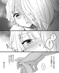 ボード 鬼滅の刃 のピン